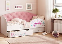 Кровать Эльза с бортиком, розовый